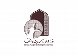 Souq Waqif Boutique Hotels-Logo